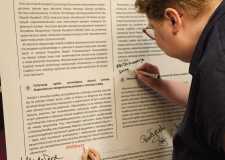 IMG-20260524-WA0022